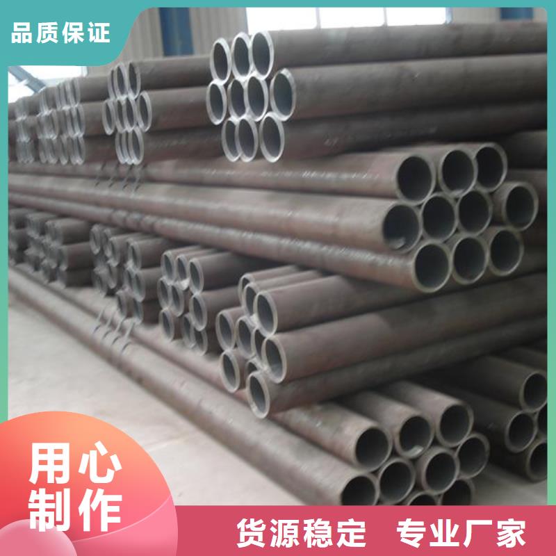 【焊管热镀锌不等边角钢主推产品】