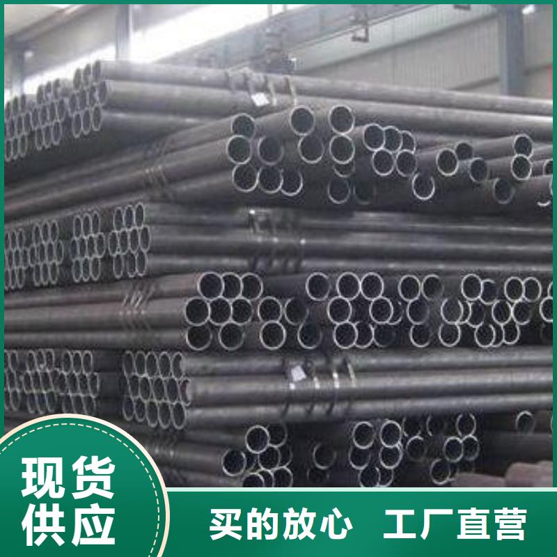 焊管_热镀锌h型钢就近发货