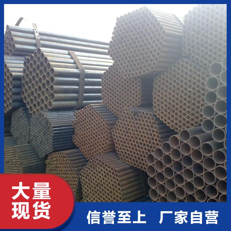 焊管热镀锌扁钢细节之处更加用心