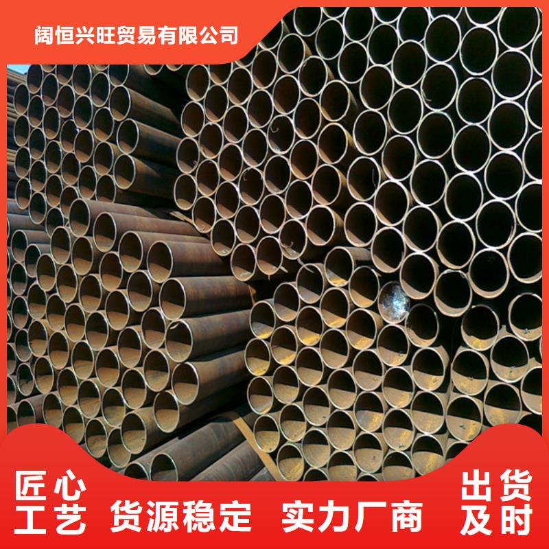 【焊管热镀锌不等边角钢主推产品】