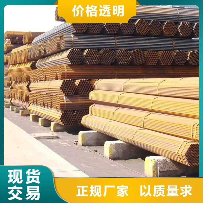 【焊管热镀锌不等边角钢主推产品】