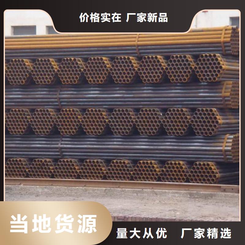 焊管,热镀锌槽钢客户满意度高