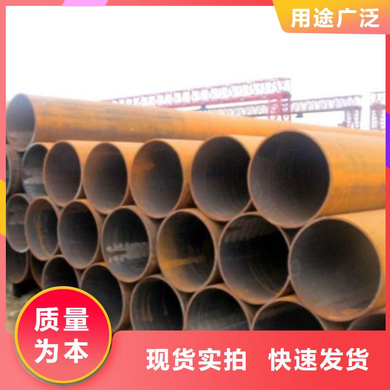 【焊管】 热镀锌不等边角钢买的是放心-阔恒兴旺贸易(保定市分公司)