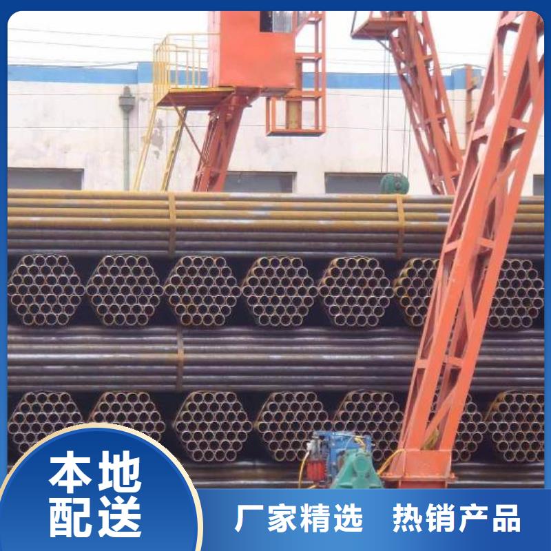 焊管,热镀锌槽钢客户满意度高