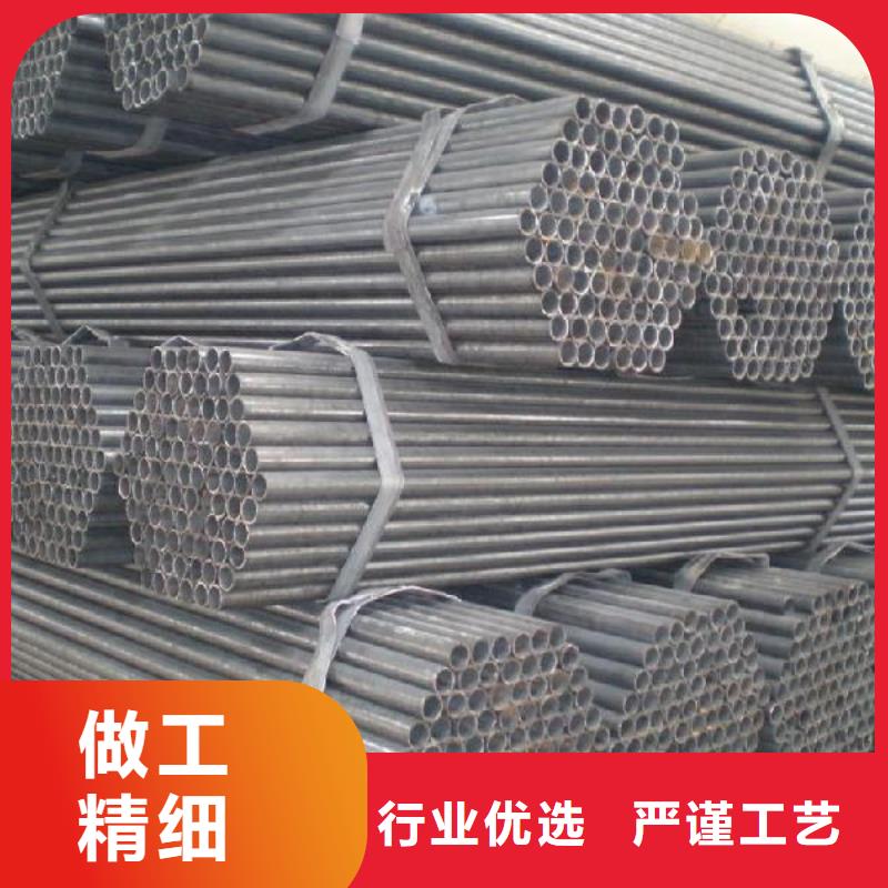 焊管热轧钢板质量三包