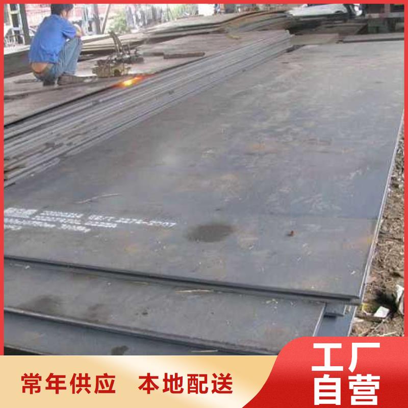 钢板【热镀锌工字钢】匠心工艺 阔恒兴旺贸易(呼伦贝尔市分公司)
