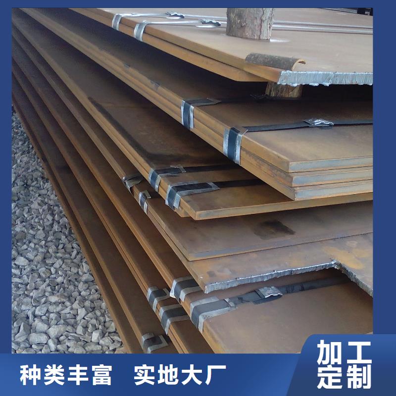 钢板热镀锌扁钢精工打造