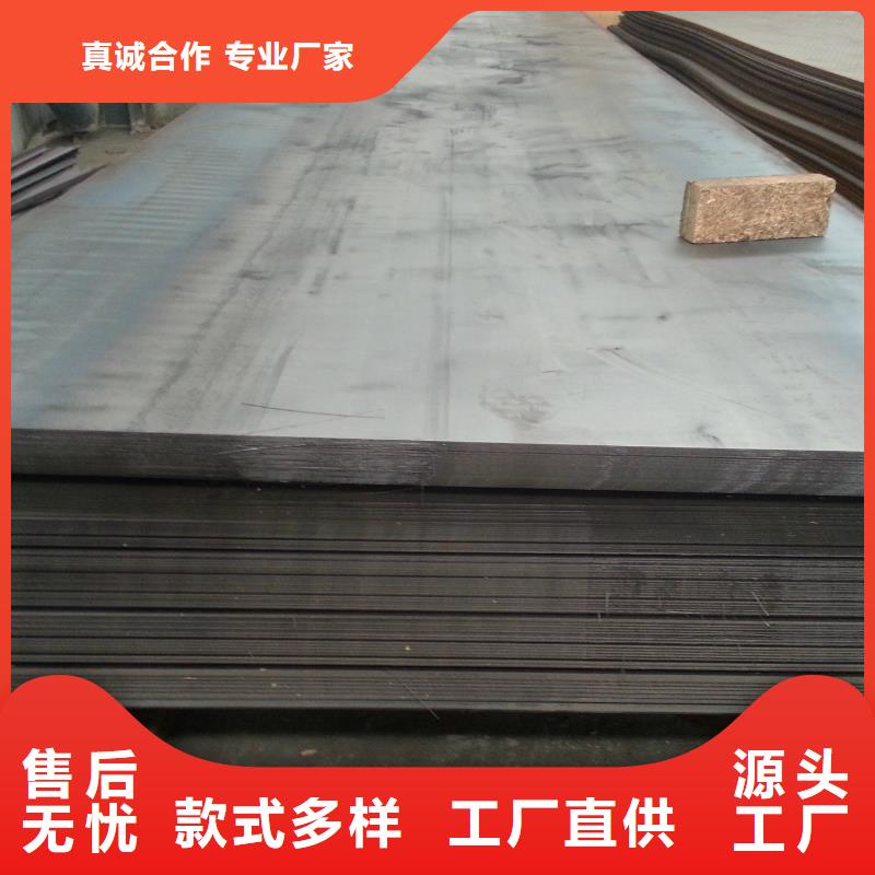 钢板【热镀锌工字钢】匠心工艺 阔恒兴旺贸易(呼伦贝尔市分公司)