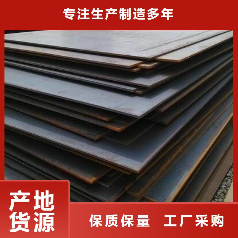 钢板,热镀锌工字钢今年新款