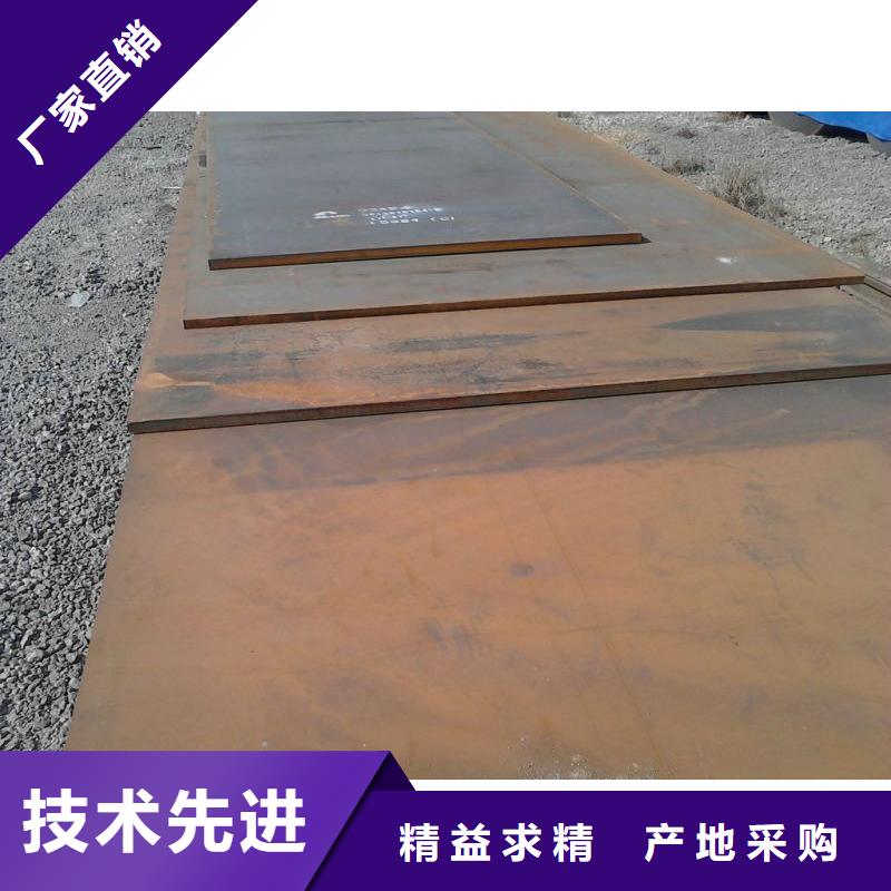 钢板,热镀锌不等边角钢款式多样