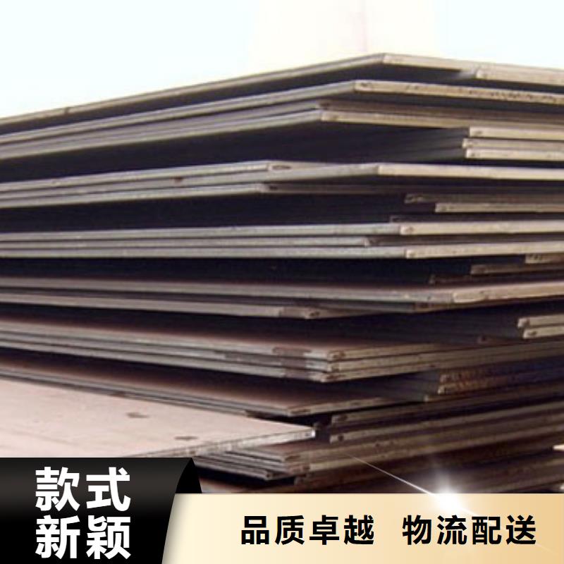 钢板热镀锌扁钢精工打造