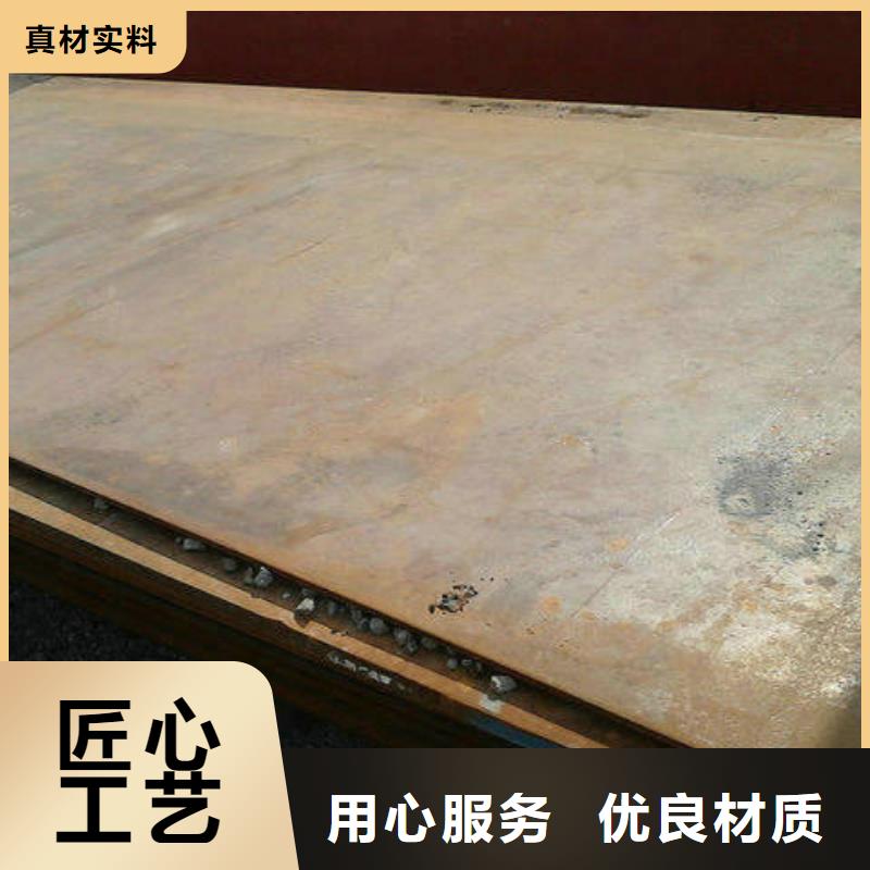 钢板热镀锌扁钢精工打造