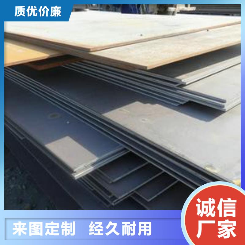 【钢板】热镀锌角钢专业生产品质保证