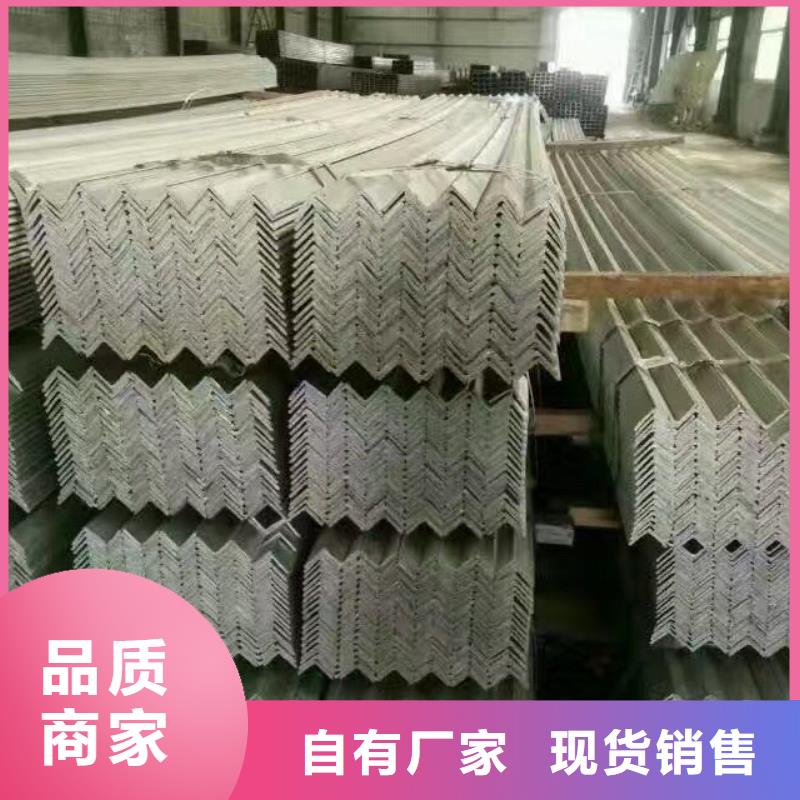型材-【热镀锌槽钢】制造厂家