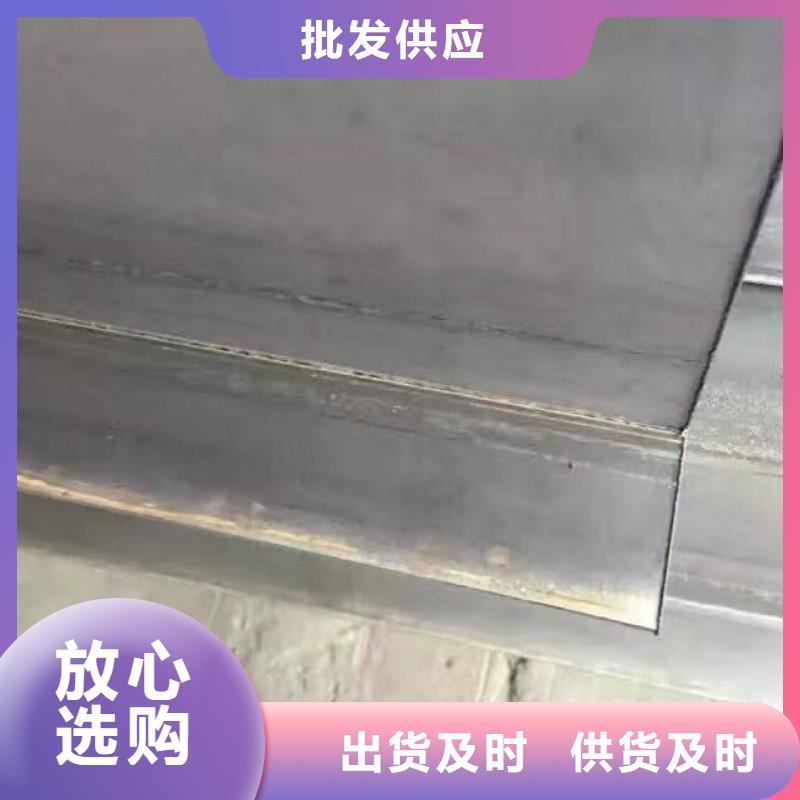 【型材】 热镀锌角钢 选择我们选择放心-市场覆盖|漳州|南平|莆田|三明|福州|泉州-云商赢企
