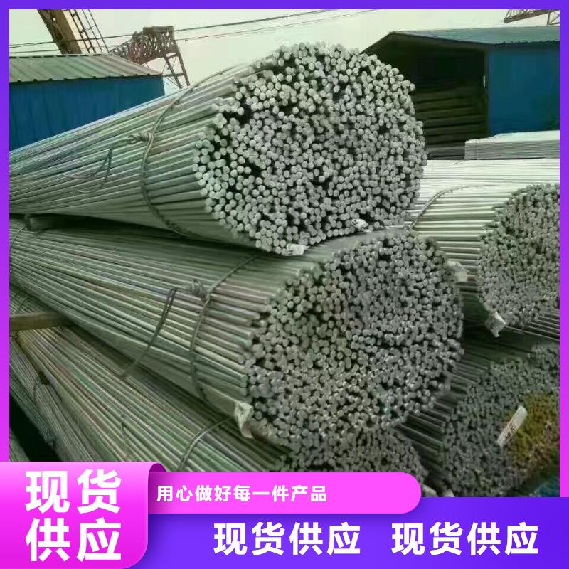 【型材】 热镀锌角钢 选择我们选择放心-市场覆盖|漳州|南平|莆田|三明|福州|泉州-云商赢企