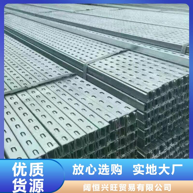 型材,【热轧钢板】产地厂家直销