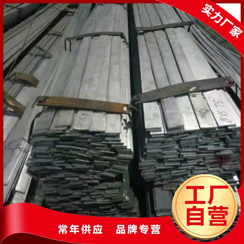 型材-【热镀锌槽钢】制造厂家
