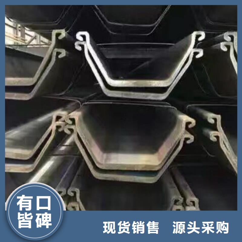 型材-【热镀锌槽钢】制造厂家