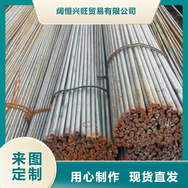 型材,【热轧钢板】产地厂家直销