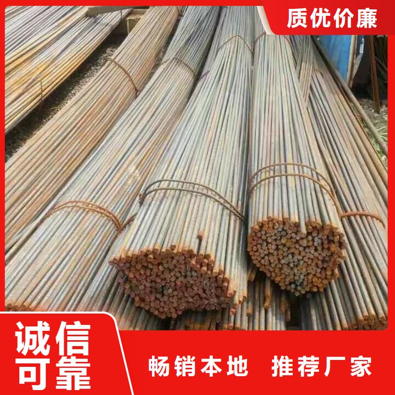 型材-【热镀锌槽钢】制造厂家