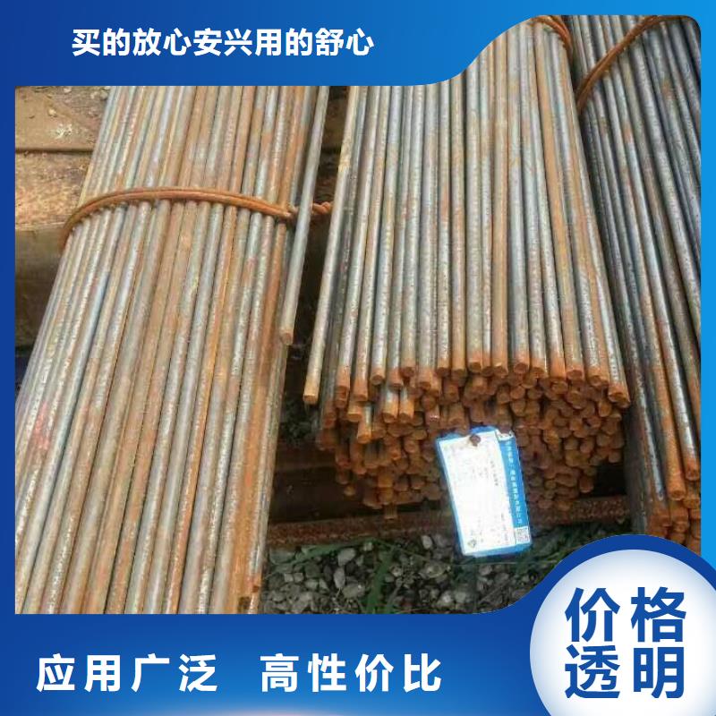 型材-【热镀锌槽钢】制造厂家