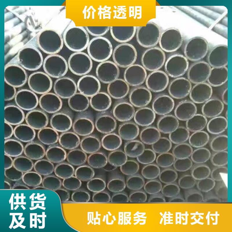 【 管材热镀锌圆钢专注生产制造多年】
