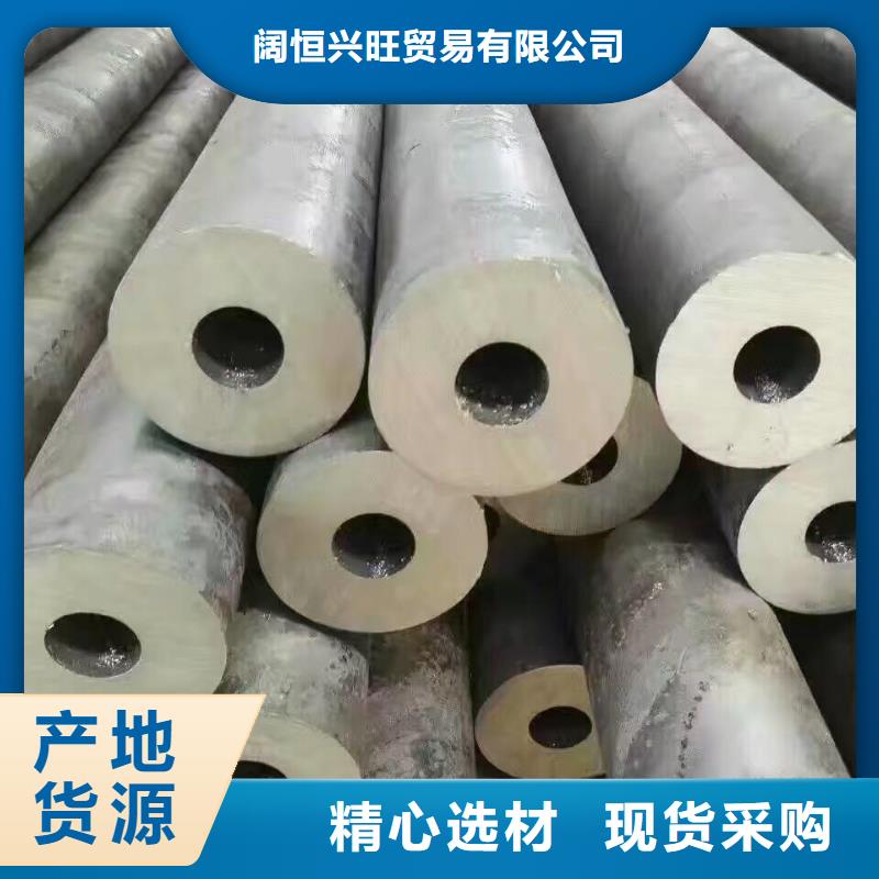 管材热镀锌h型钢N年专注