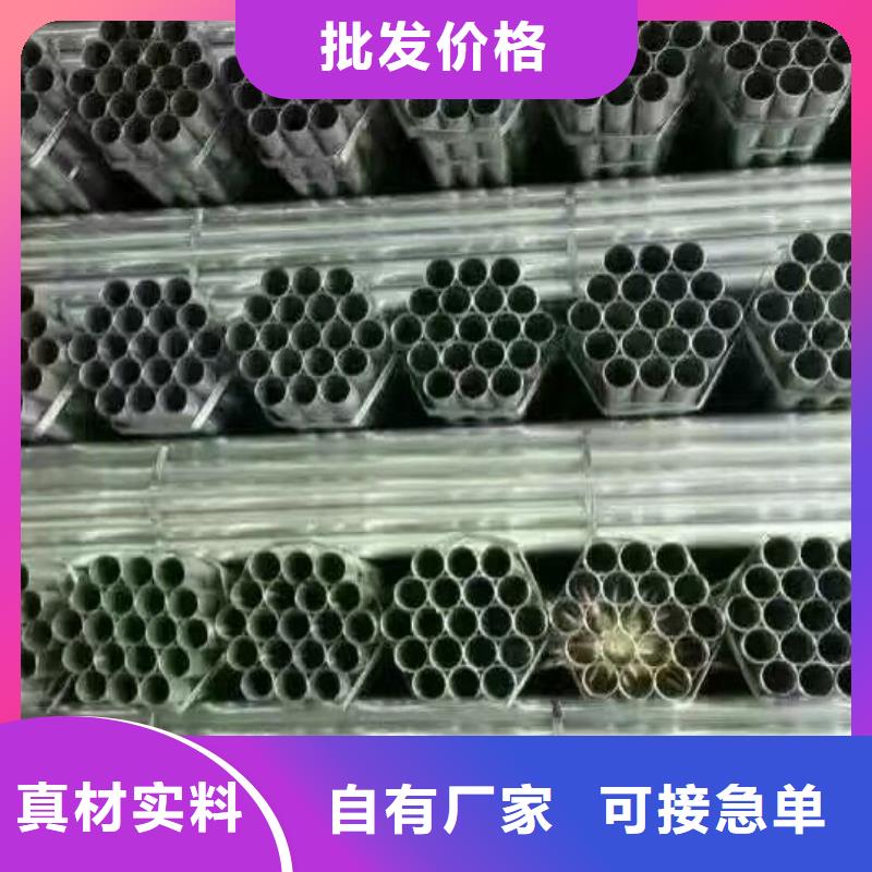 管材,无缝方矩管严谨工艺