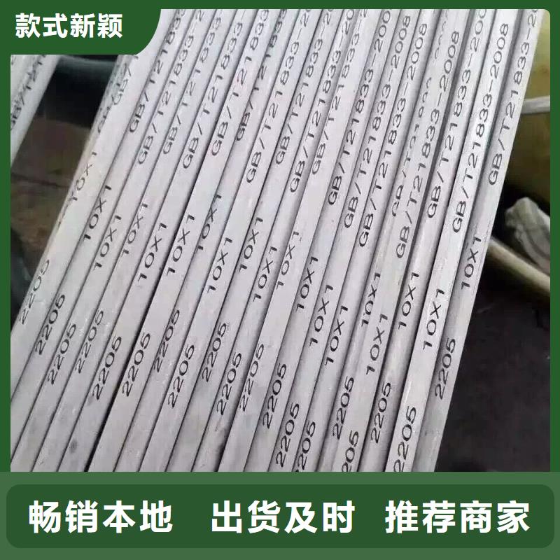 【管材】,热镀锌圆钢专业品质 阔恒兴旺贸易(玉树市分公司)