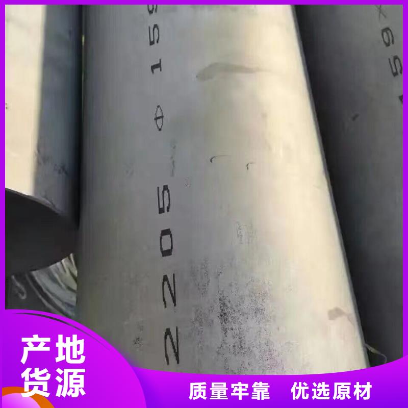 管材热镀锌圆钢生产加工