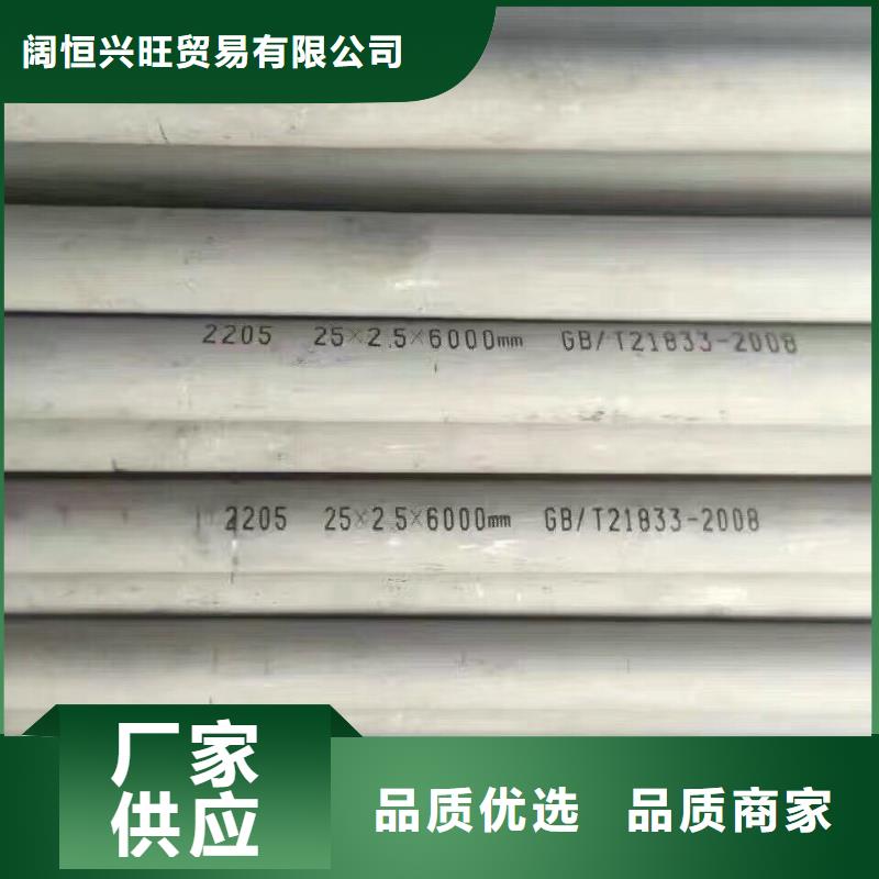 管材热镀锌h型钢源头工厂量大优惠