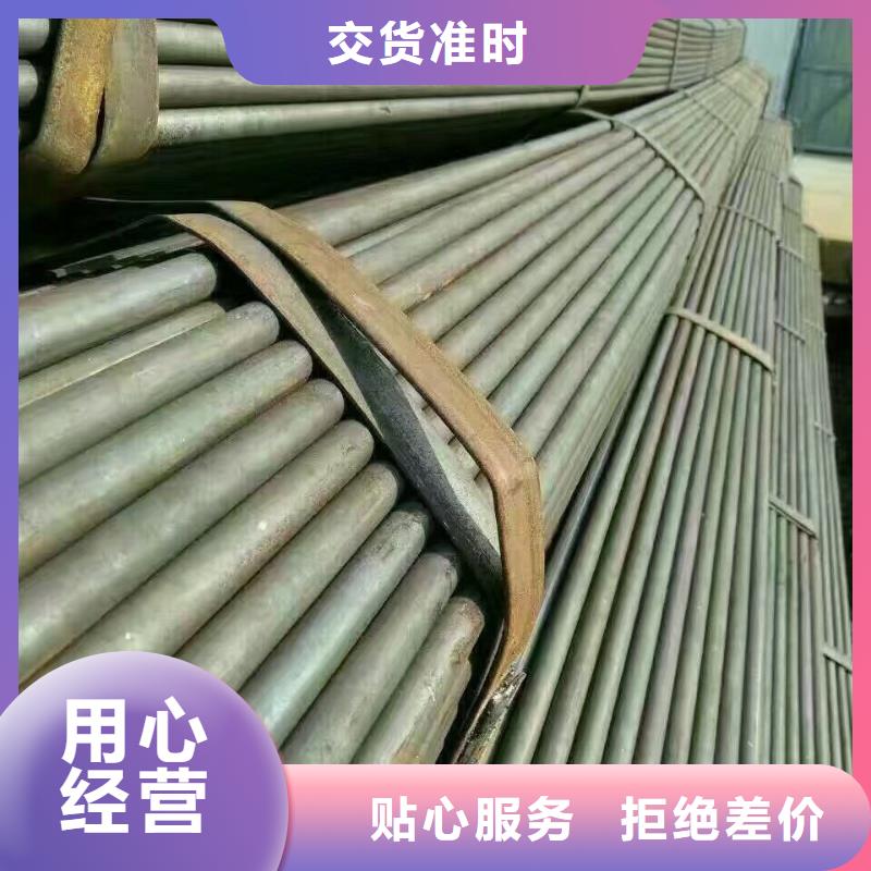 管材_热镀锌槽钢质量优价格低