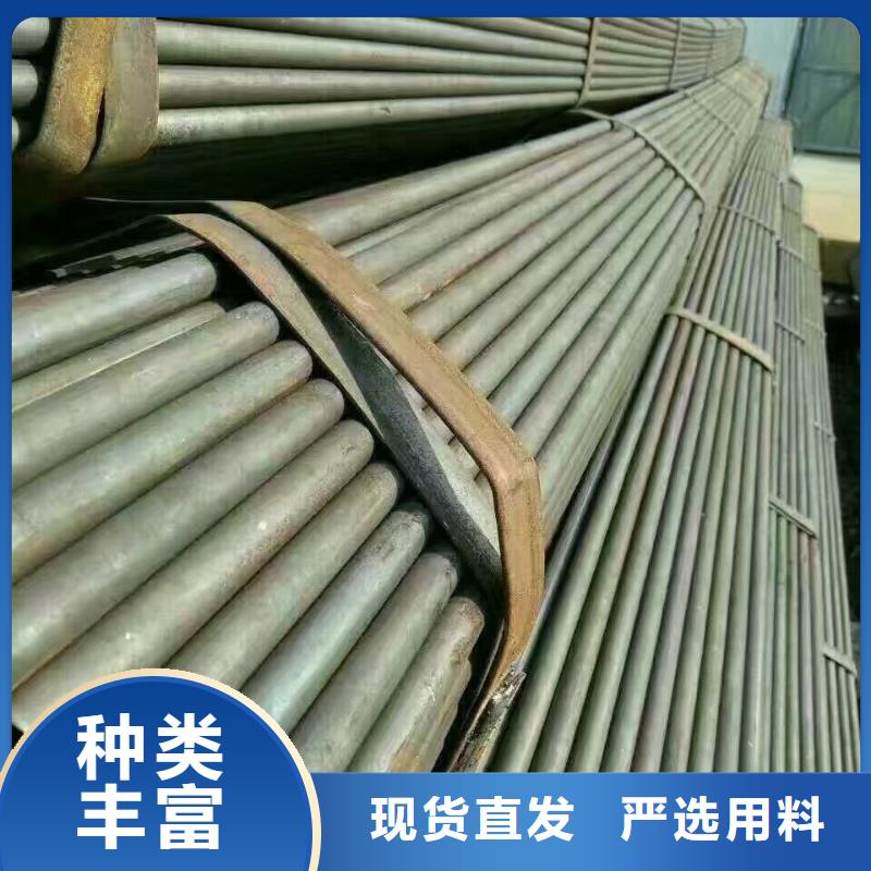 管材热镀锌圆钢诚信经营