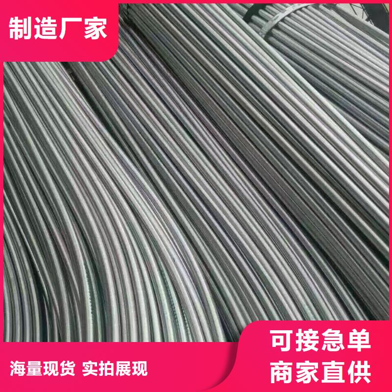 管材 【热镀锌槽钢】经验丰富质量放心-服务范围包括呼伦贝尔|呼和浩特|锡林郭勒|阿拉善|乌兰察布|通辽|赤峰等