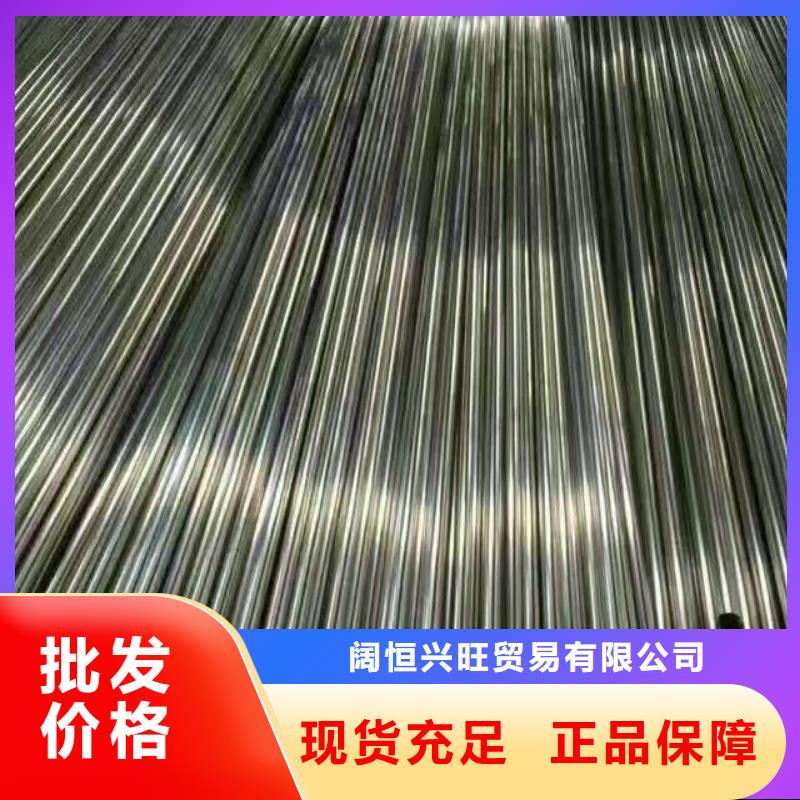 阔恒兴旺【镀锌管材】,热镀锌不等边角钢自有厂家-云商赢企