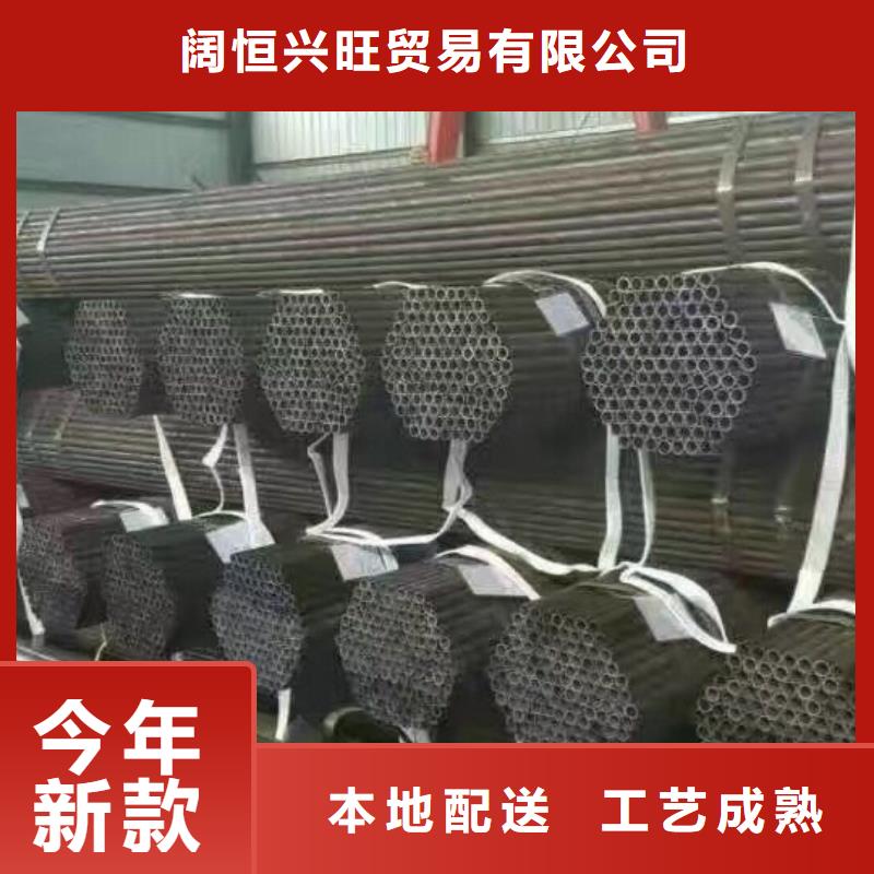 镀锌管材【热镀锌圆钢】实时报价