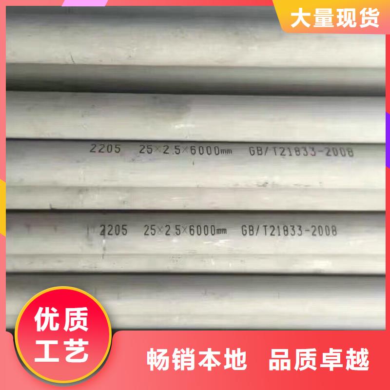 阔恒兴旺【 镀锌管材,热镀锌槽钢超产品在细节】