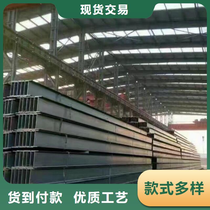 镀锌型材-热镀锌h型钢好品质经得住考验