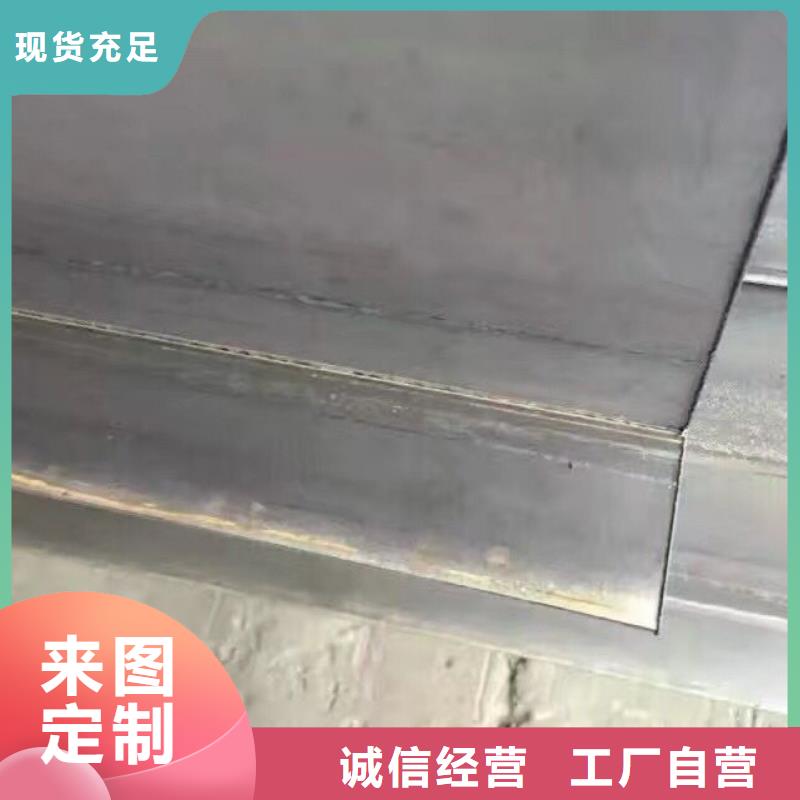 镀锌型材热镀锌槽钢设计制造销售服务一体