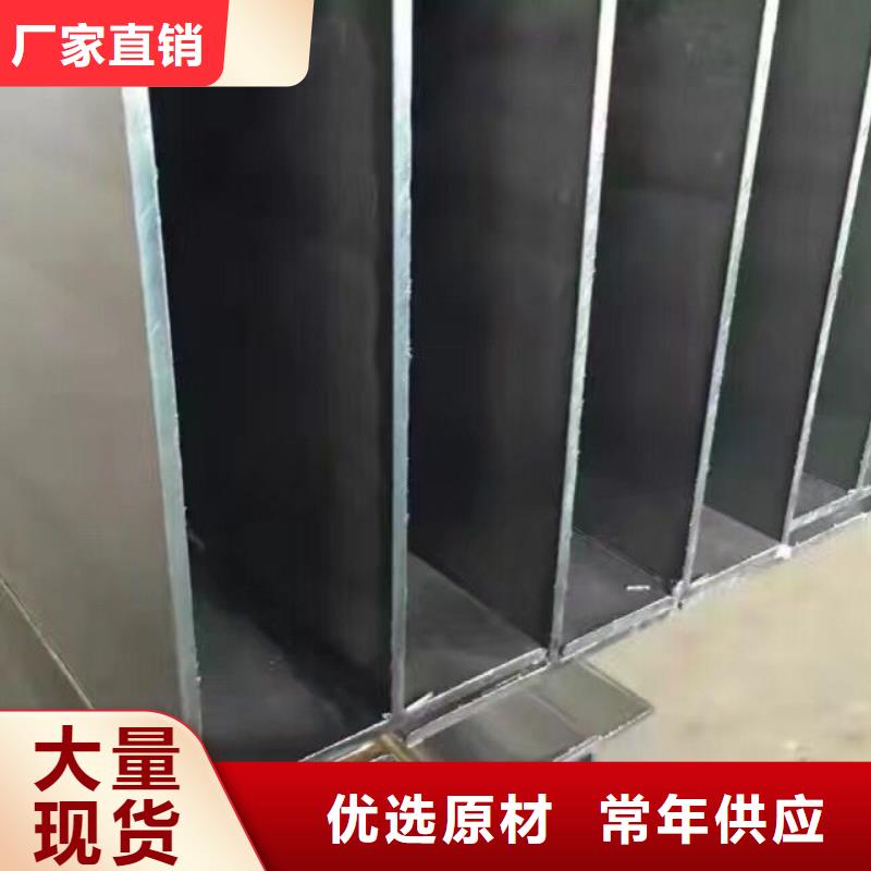 阔恒兴旺【 镀锌型材 热镀锌槽钢适用范围广】-云商赢企