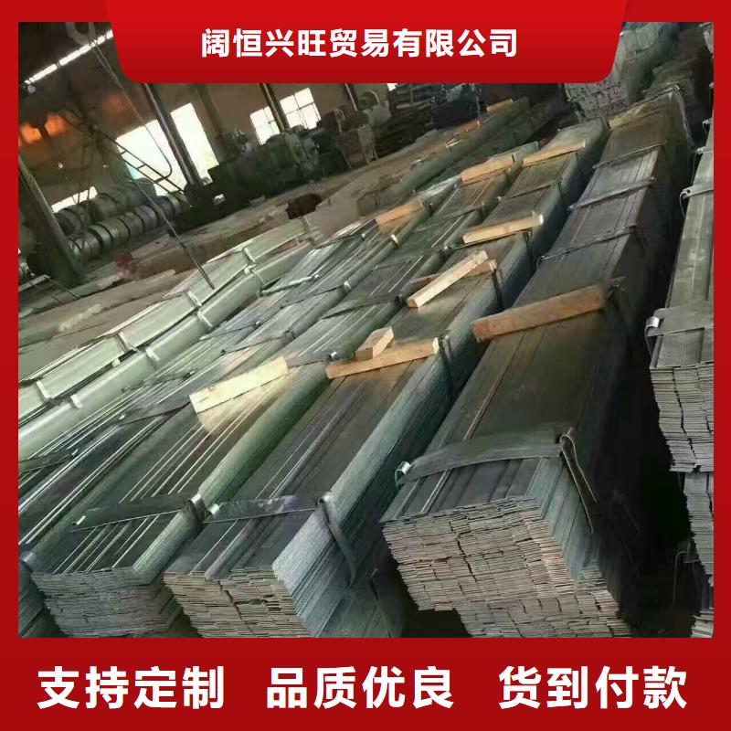 镀锌型材热镀锌h型钢专业设计
