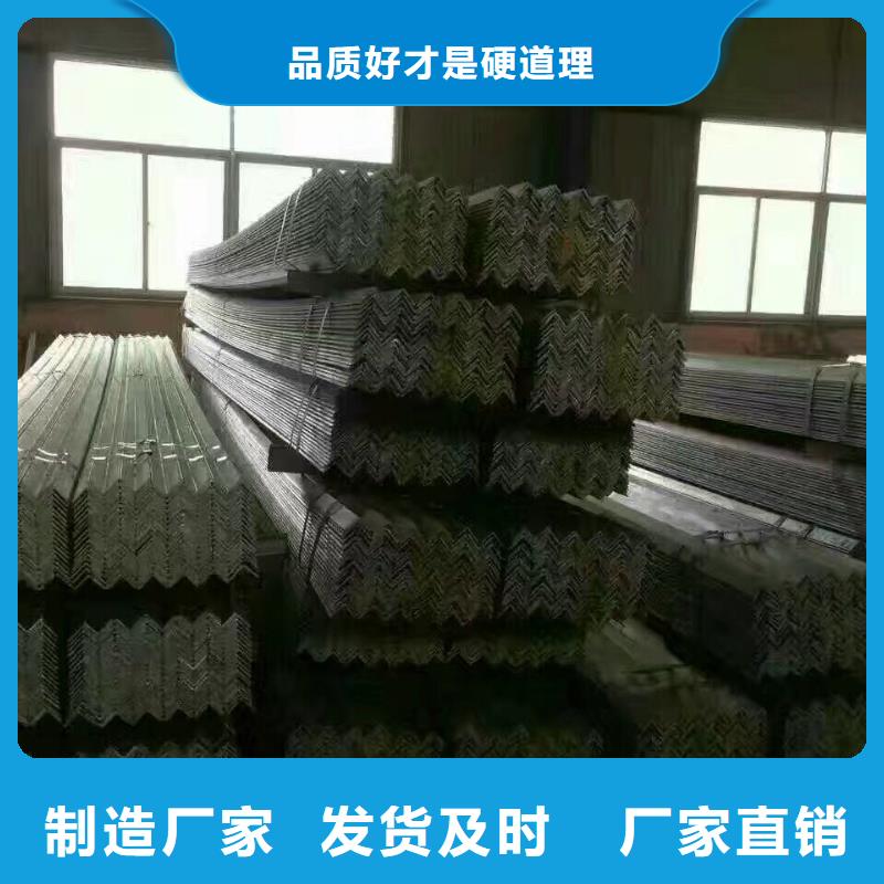 阔恒兴旺镀锌型材-【热镀锌不等边角钢】工厂现货供应39065.com