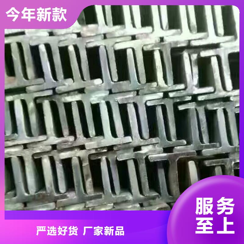 【 镀锌型材,热镀锌圆钢为品质而生产】|黄南|西宁|海东|海南|海西制造商