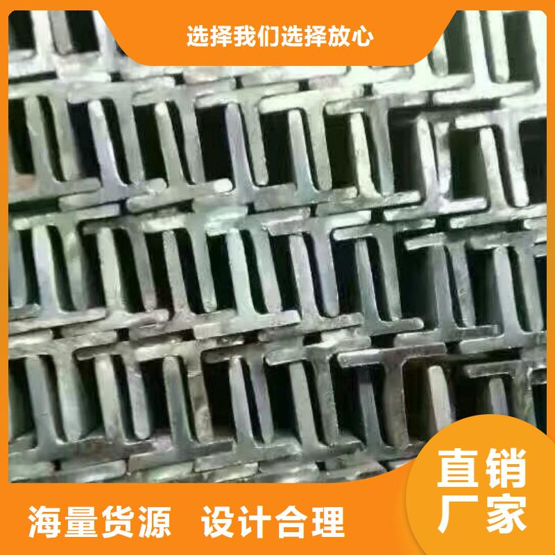 镀锌型材热镀锌槽钢设计制造销售服务一体