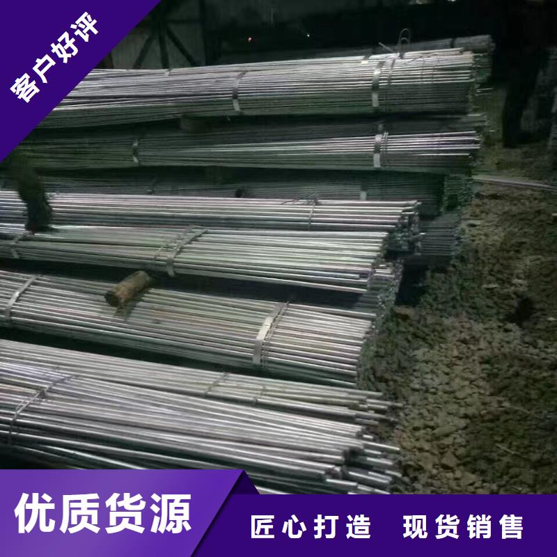 阔恒兴旺【 镀锌型材 热镀锌槽钢适用范围广】-云商赢企