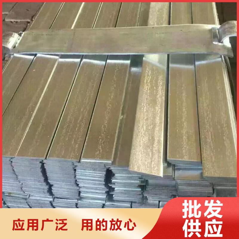 阔恒兴旺【 镀锌型材 热镀锌槽钢适用范围广】-云商赢企