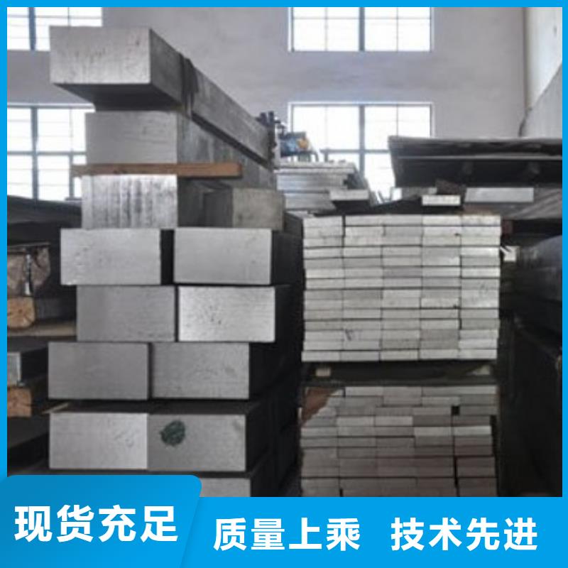 铝排热镀锌圆钢厂家质量过硬