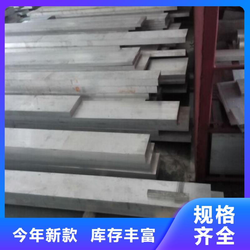 铝排热镀锌h型钢用心制作