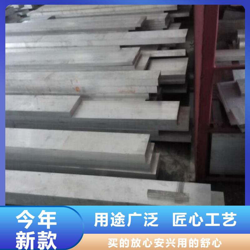 【 铝排,热镀锌h型钢厂家直销直供】-阔恒兴旺贸易(商丘市分公司)-云商赢企